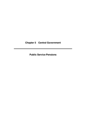 2008 Annual Report, Chapter 05 Central Government Public Service Pensions thumbnail