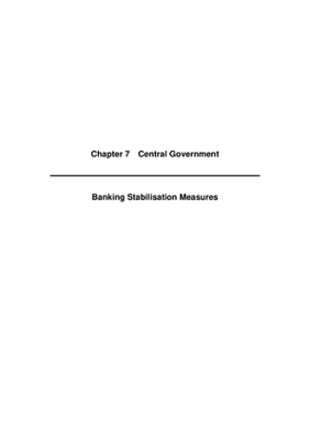 2008 Annual Report, Chapter 07 Central Government Banking Stabilisation Measures thumbnail